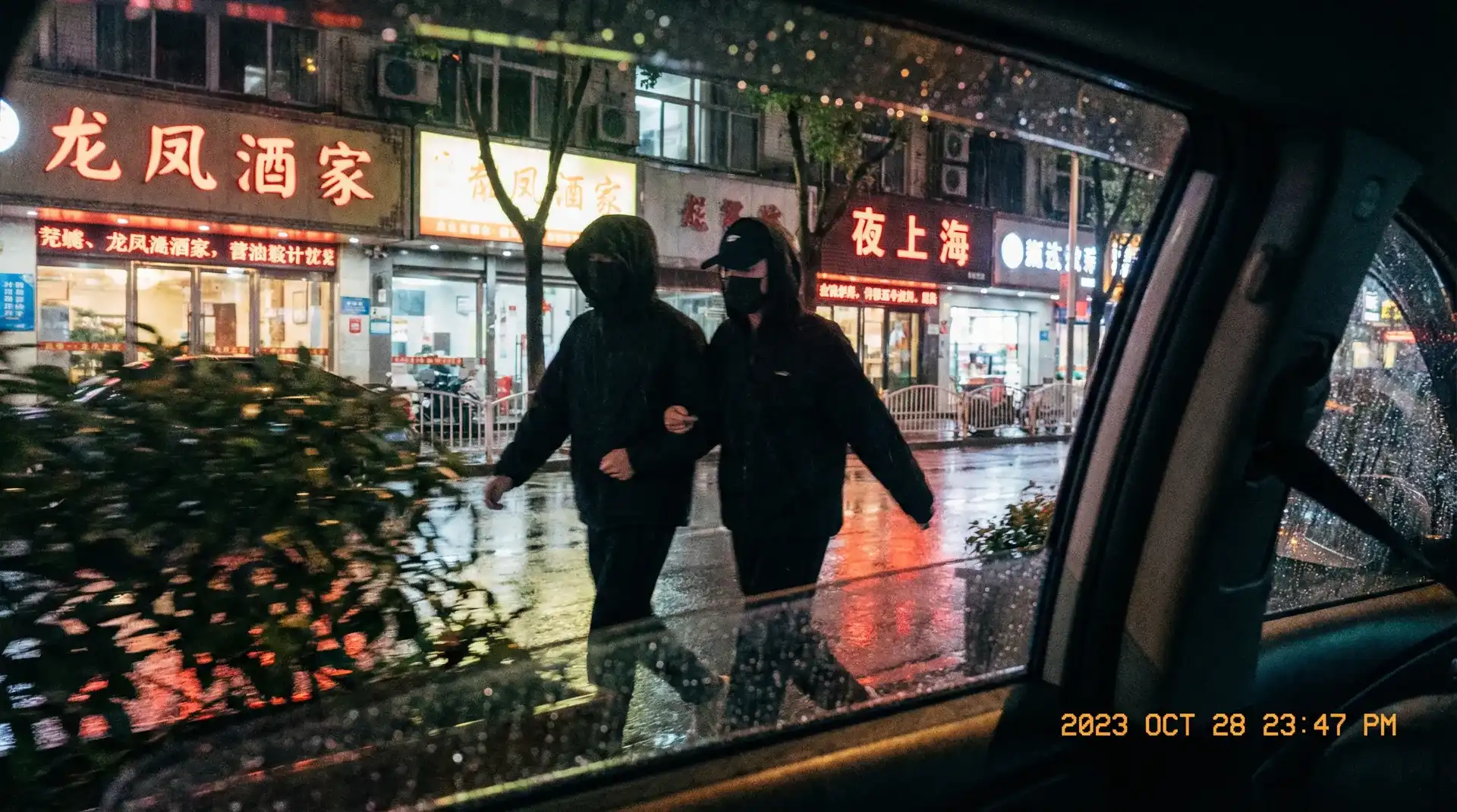 亲密爱人韩国版免费观看在线 - 顶流明星深夜密会现场抓拍照片